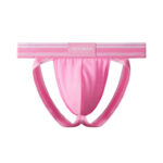 Jockmail Low Waist Sissy Jockstrap